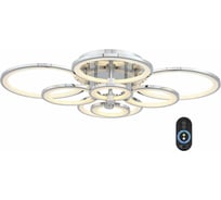 Потолочная люстра ST LUCE TWIDDLE DIMMER SL867.102.08