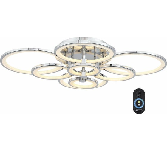 Потолочная люстра ST LUCE TWIDDLE DIMMER SL867.102.08 1