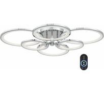 Потолочная люстра ST LUCE TWIDDLE DIMMER SL867.102.06