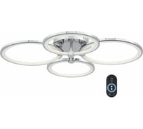 Потолочная люстра ST LUCE TWIDDLE DIMMER SL867.112.04