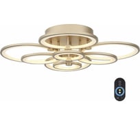 Потолочная люстра ST LUCE TWIDDLE DIMMER SL867.202.08