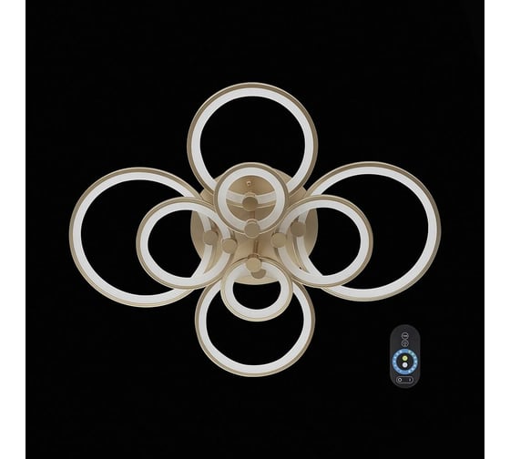 Потолочная люстра ST LUCE TWIDDLE DIMMER SL867.202.08