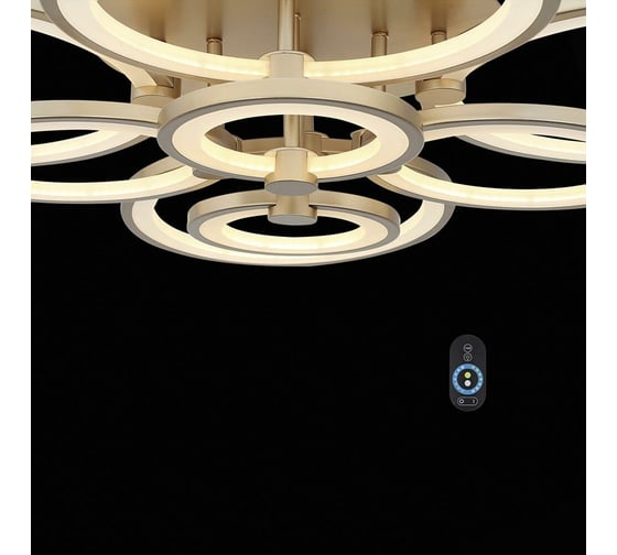 Потолочная люстра ST LUCE TWIDDLE DIMMER SL867.202.08