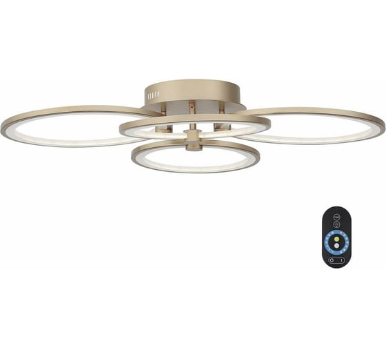 Потолочная люстра ST LUCE TWIDDLE DIMMER SL867.302.04