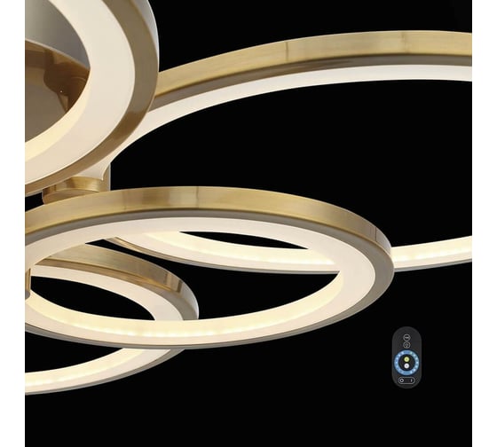 Потолочная люстра ST LUCE TWIDDLE DIMMER SL867.302.06