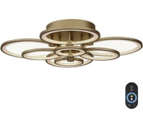Потолочная люстра ST LUCE TWIDDLE DIMMER SL867.302.08