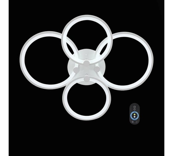 Потолочная люстра ST LUCE TWIDDLE DIMMER SL867.502.04