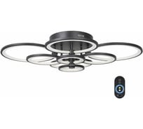 Потолочная люстра ST LUCE TWIDDLE DIMMER SL867.402.08