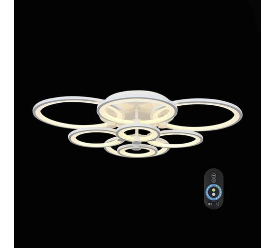 Потолочная люстра ST LUCE TWIDDLE DIMMER SL867.502.08