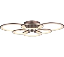 Потолочная люстра ST LUCE TWIDDLE SL867.702.06