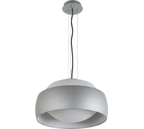 Подвесной светильник Arti Lampadari Mango E 1.3.P1 GR