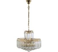 Подвесная люстра Arti Lampadari Ovada E 1.5.40.100 G