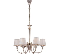Подвесная люстра Arti Lampadari Roana E 1.1.6 CG