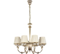 Подвесная люстра Arti Lampadari Roana E 1.1.8 CG