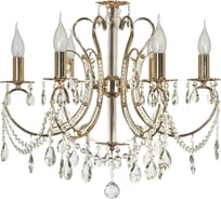 Подвесная люстра Arti Lampadari Romano E 1.1.6.601 G