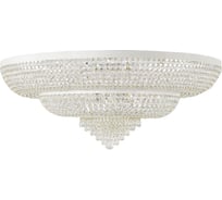 Потолочная люстра Arti Lampadari Santa E 1.8.100.100 W