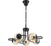 Подвесная люстра Arti Lampadari Silvia E 1.1.5 B