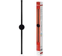 Светильник светодиодный IN HOME ESTETIKA ART-80C-40BL 15Вт 230В 4000K 1050Лм 800x60x98 черный 4690612057897