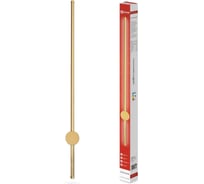 Светильник светодиодный IN HOME ESTETIKA ART-100B-40GL 20Вт 230В 4000K 1400Лм 1000x60x98 золото 4690612057828