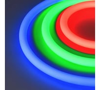 Лента герметичная Arlight WAVE-TOP-A240-18x15mm 24V RGB, вывод прямой, 5м 052417