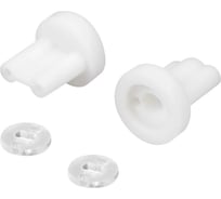 Заглушка Arlight ARL-WAVE-18x15-S-CAP-SET-WH 1компл 052652