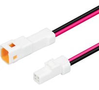 Коннектор питания Arlight ARL-WAVE-0612-RGB-CON-POWER-FEMALE-BLK 1шт 053041