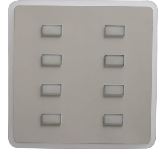 Потолочная люстра ST LUCE CIOCOLATO SL832.502.09