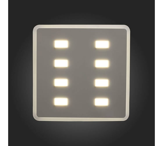 Потолочная люстра ST LUCE CIOCOLATO SL832.502.09