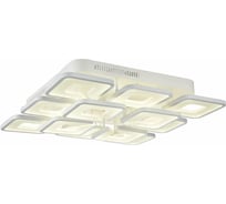 Потолочная люстра ST LUCE COMPIUTO SL908.502.12