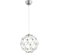 Подвесная люстра ST LUCE UFO SL796.103.48