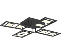 Потолочный светильник ST LUCE ELICANO SL842.402.08