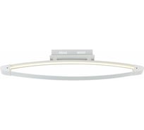 Потолочный светильник ST LUCE ORIONE SL920.102.01