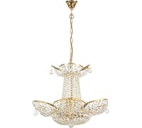 Подвесной светильник Arti Lampadari Alassio E 1.5.50.600 G