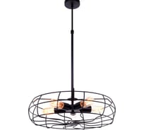 Подвесной светильник Lumina Deco Nino LDP 8008 BK