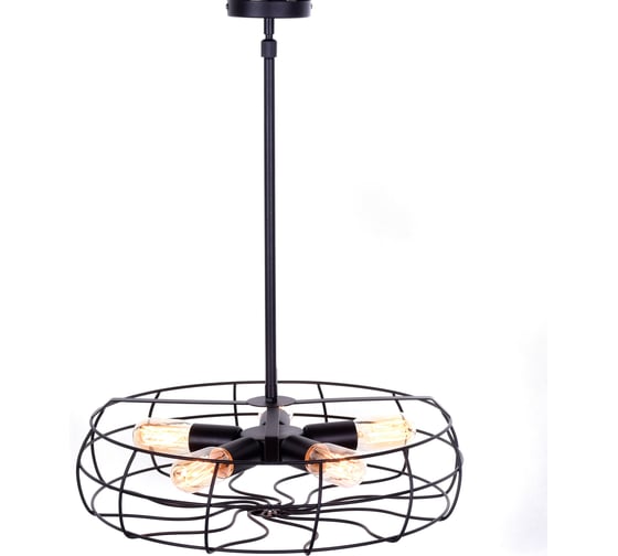 Подвесной светильник Lumina Deco Nino LDP 8008 BK
