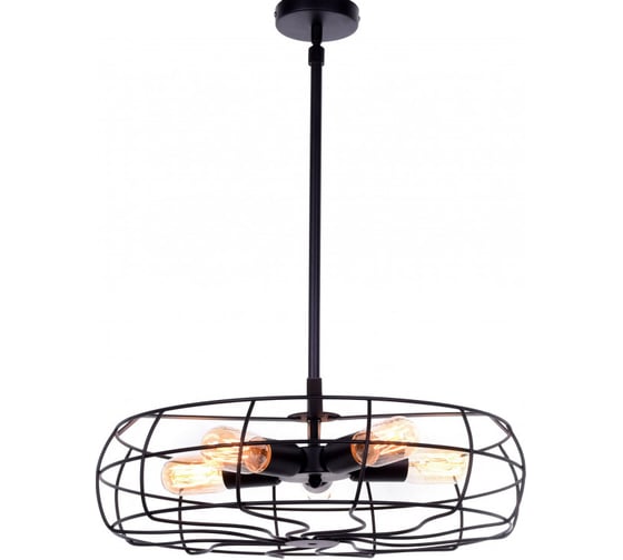 Подвесной светильник Lumina Deco Nino LDP 8008 BK