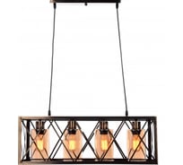 Подвесной светильник Lumina Deco Nortis LDP 11775-4