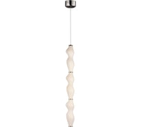 Подвесной светильник Lumina Deco Signia LDP 6833-3 CHR+WT