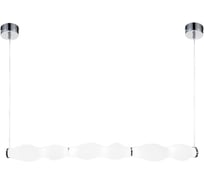 Подвесной светильник Lumina Deco Signia LDP 6833-3-PR