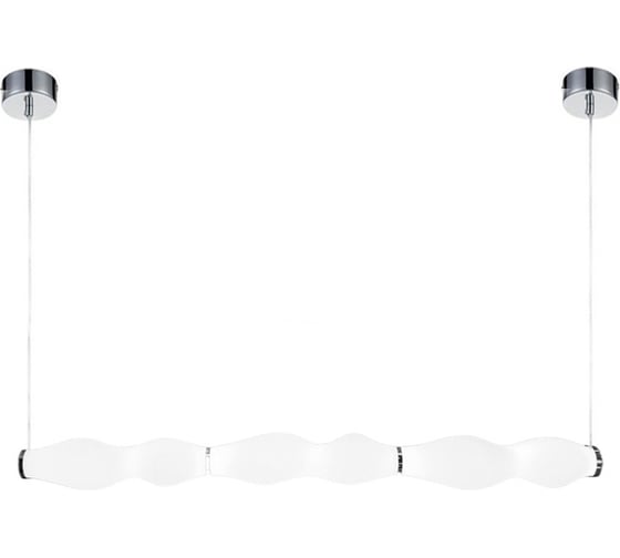 Подвесной светильник Lumina Deco Signia LDP 6833-3-PR