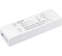 Диммер INTELLIGENT ARLIGHT SMART-CC-205-62-SH-PD-SUF IARL, IP20, пластик 050857