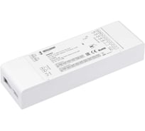 Диммер INTELLIGENT ARLIGHT SMART-CC-205-72-SH-PD-SUF IARL 038213