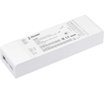 Диммер INTELLIGENT ARLIGHT SMART-CC-205-72-SH-PD-SUF IARL 038211