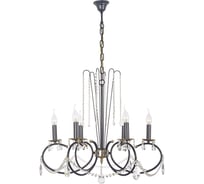 Подвесная люстра Arti Lampadari Casabona E 1.1.6.501 B