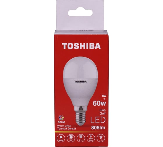 Светодиодная лампа TOSHIBA LED G45 шар 8W аналог 60Вт/806Лм теплый свет 3000K цоколь малый Е14 драйвер IC 01301315927A