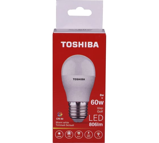Светодиодная лампа TOSHIBA LED G45 шар 8W аналог 60Вт/806Лм теплый свет 3000K цоколь стандартный Е27 драйвер IC 01301315931A
