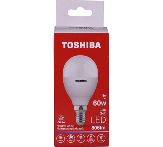 Светодиодная лампа TOSHIBA LED G45 шар 8W аналог 60Вт/806Лм нейтральный свет 4000K цоколь малый Е14 драйвер IC 01301315928A