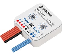 Конвертер INTELLIGENT ARLIGHT DALI-301-82-4G-4SC-D2-IN 056026