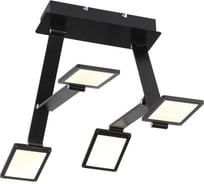 Потолочный светильник ST LUCE TEOCOLI SL841.402.04