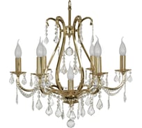 Подвесная люстра Arti Lampadari Ercolano E 1.1.6.602 G
